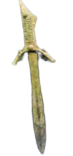 النقش رقم (39)